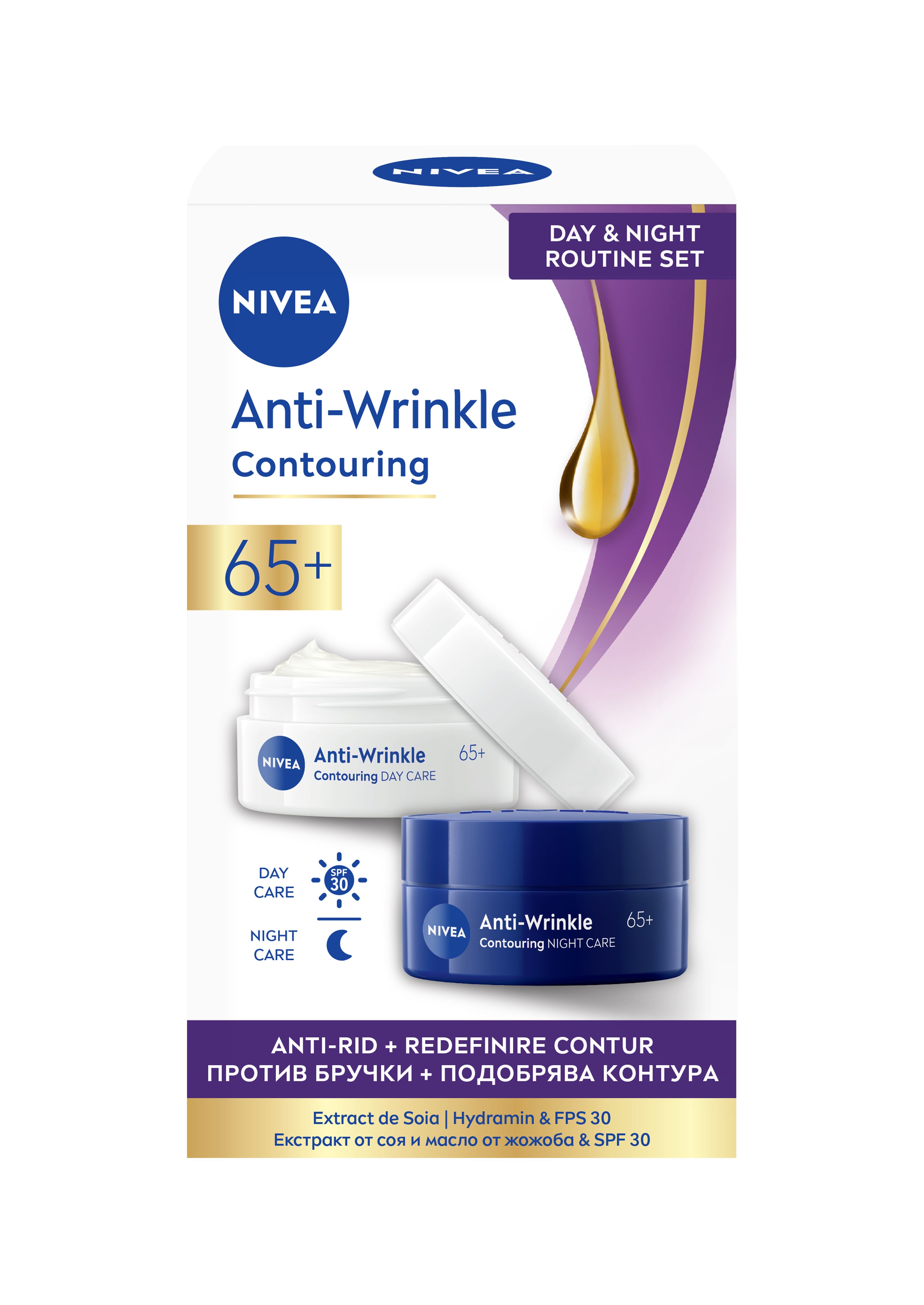 NIVEA AntiWrinkle+ Контуриращ дневен + нощен крем против бръчки 65+ , 2 x 50 мл.
