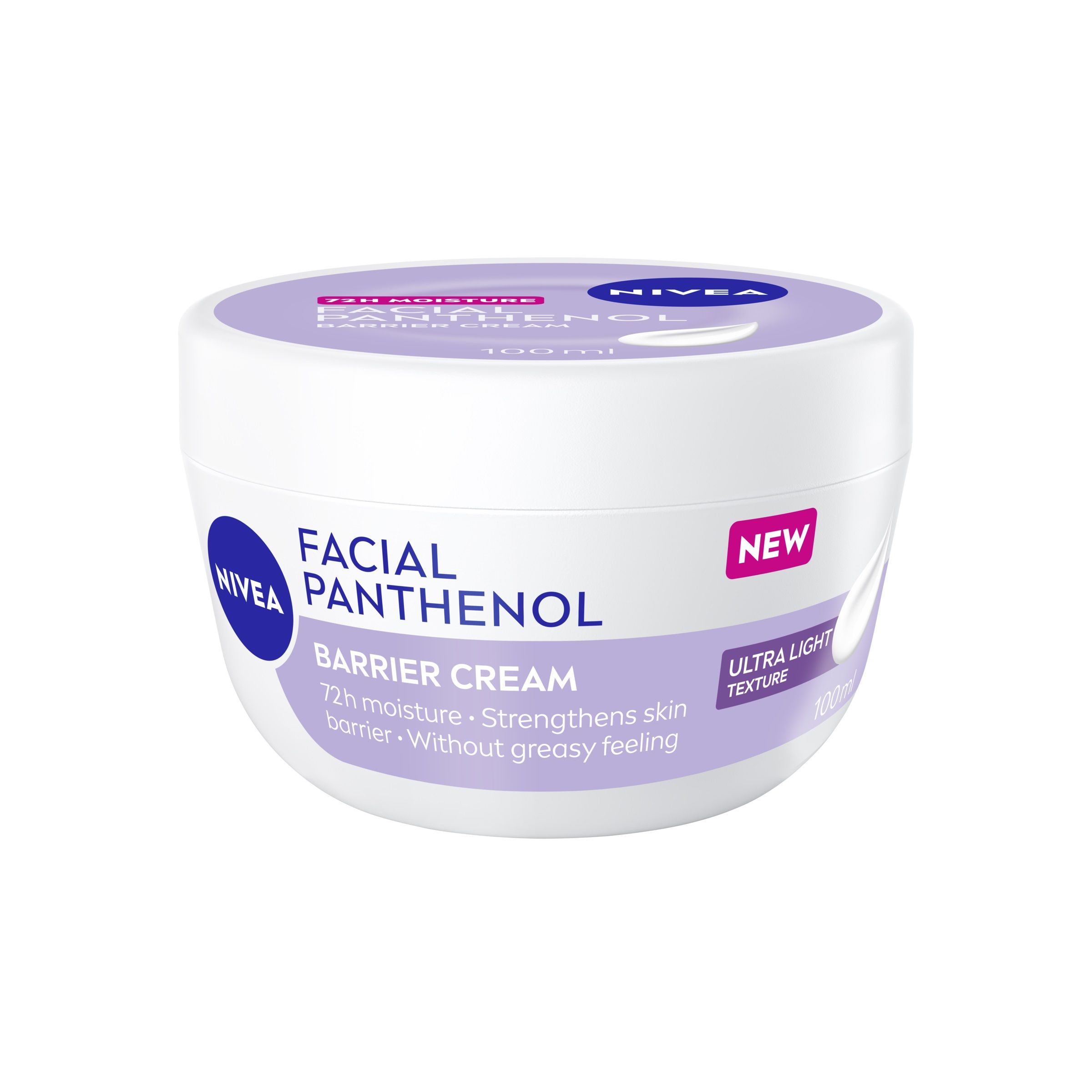 NIVEA FACIAL Крем за укрепване на кожната бариера с пантенол, 100мл.
