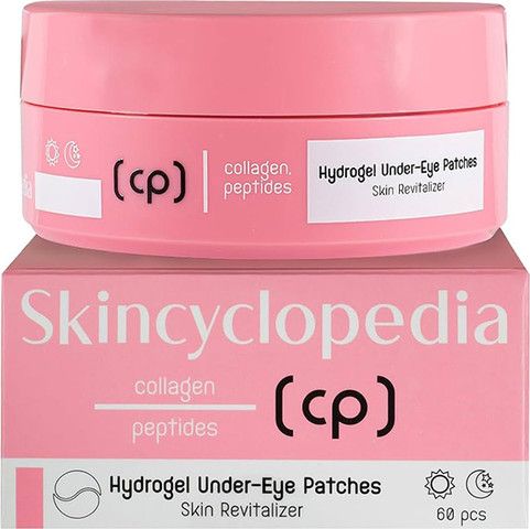 SKINCYCLOPEDIA Пачове за очи с колаген, 60бр.