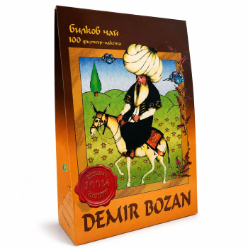 Demir Bozan Демир Бозан Оригинал, Bioherba, 100 филтъра