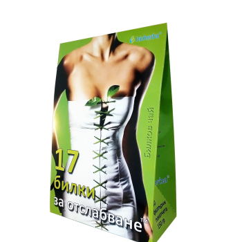 Чай 17 Билки за отслабване® и детоксикация, Bioherba, 100 филтъра