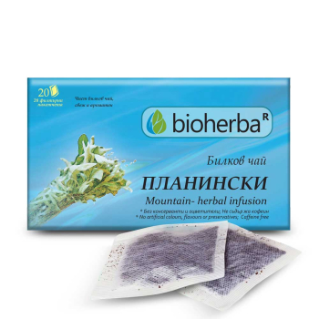 Планински чай от български билки, Bioherba, 20 филтъра