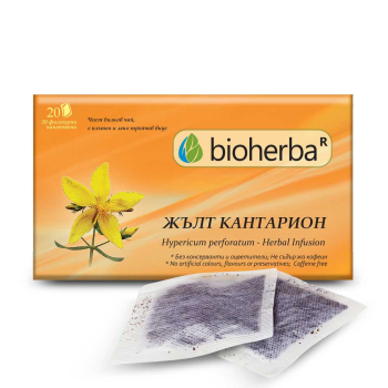 Чай Жълт кантарион - при тревожност и депресия, Bioherba, 20 филтъра