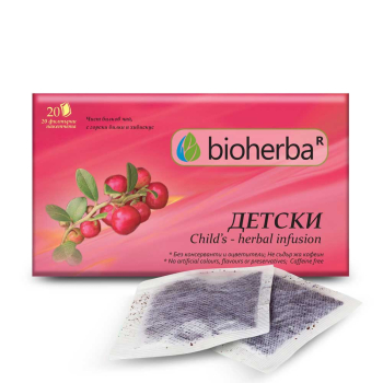 Детски чай с Каркаде, Bioherba, 20 филтъра