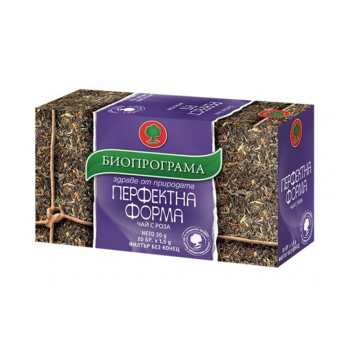 Чай Перфектна форма, Биопрограма, 20 филтъра
