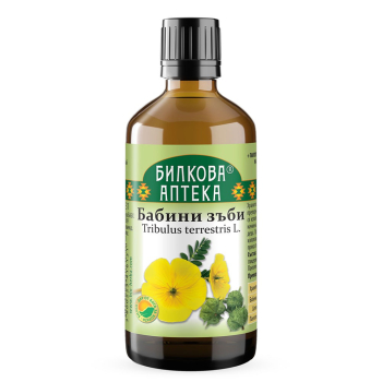 Бабини зъби Тинктура, Tribulus terrestris, Bioherba, 100 мл, потентност, простата