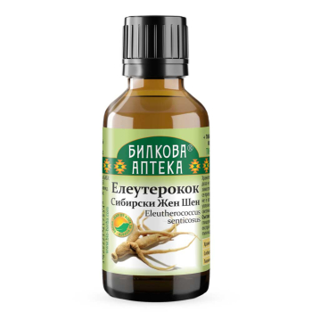 Елеутерокок – Сибирски женшен Тинктура за енергия и имунитет, Bioherba, 50 мл