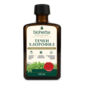 Течен Хлорофил – 100% натурален, Bioherba, 250 мл