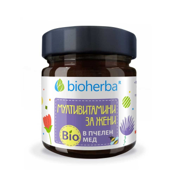 Мултивитамини за Жени в Био Пчелен мед, Bioherba, 280 гр.