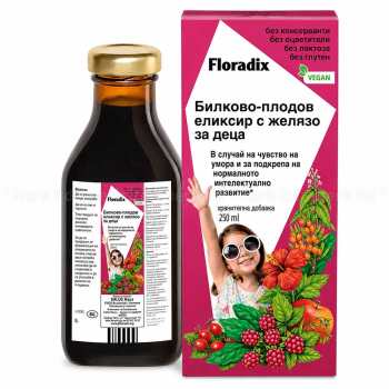 Билкова кръв Сироп за Деца с желязо, Floradix, 250 мл