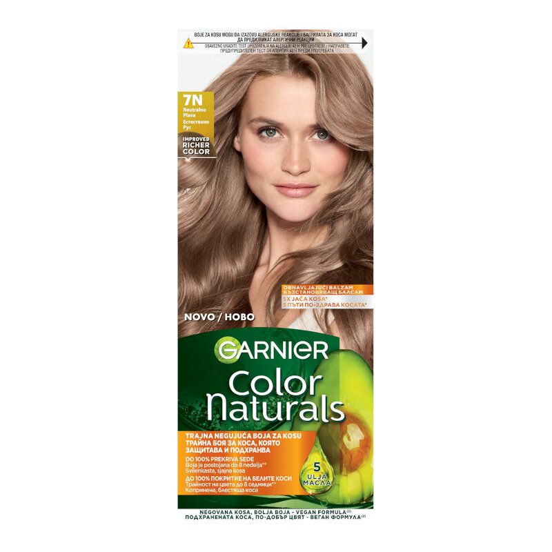 GARNIER COLOR NATURALS Боя за коса 7N Nude dark blonde