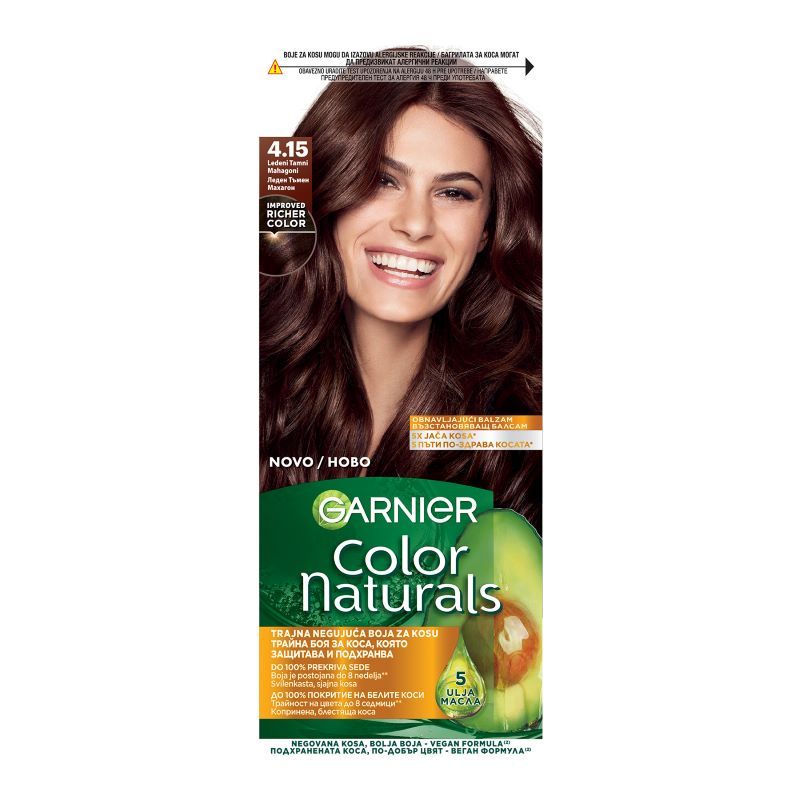 GARNIER COLOR NATURALS Боя за коса, 4.15 Леден Тъмен Махагон