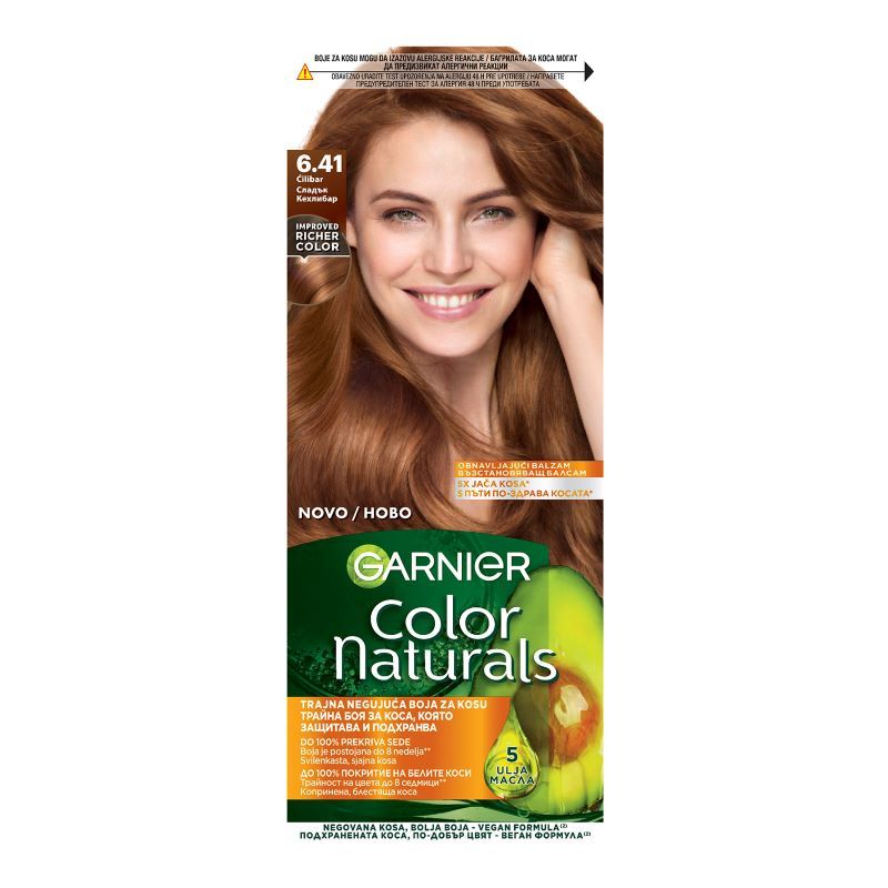 GARNIER COLOR NATURALS Боя за коса, 6.41 Сладък Кехлибар