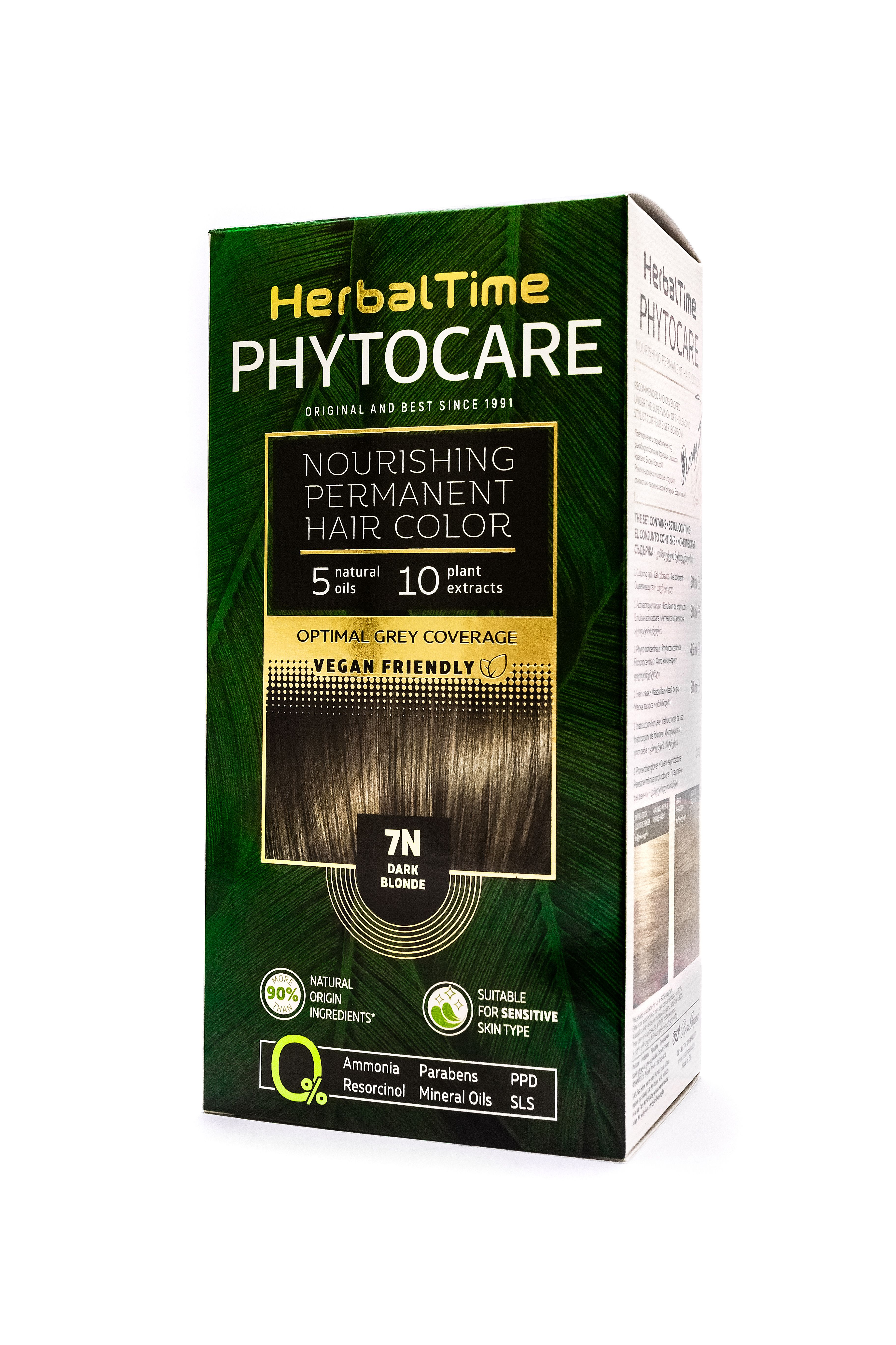 HERBAL TIME PHITOCARE Тъмно рус 7N