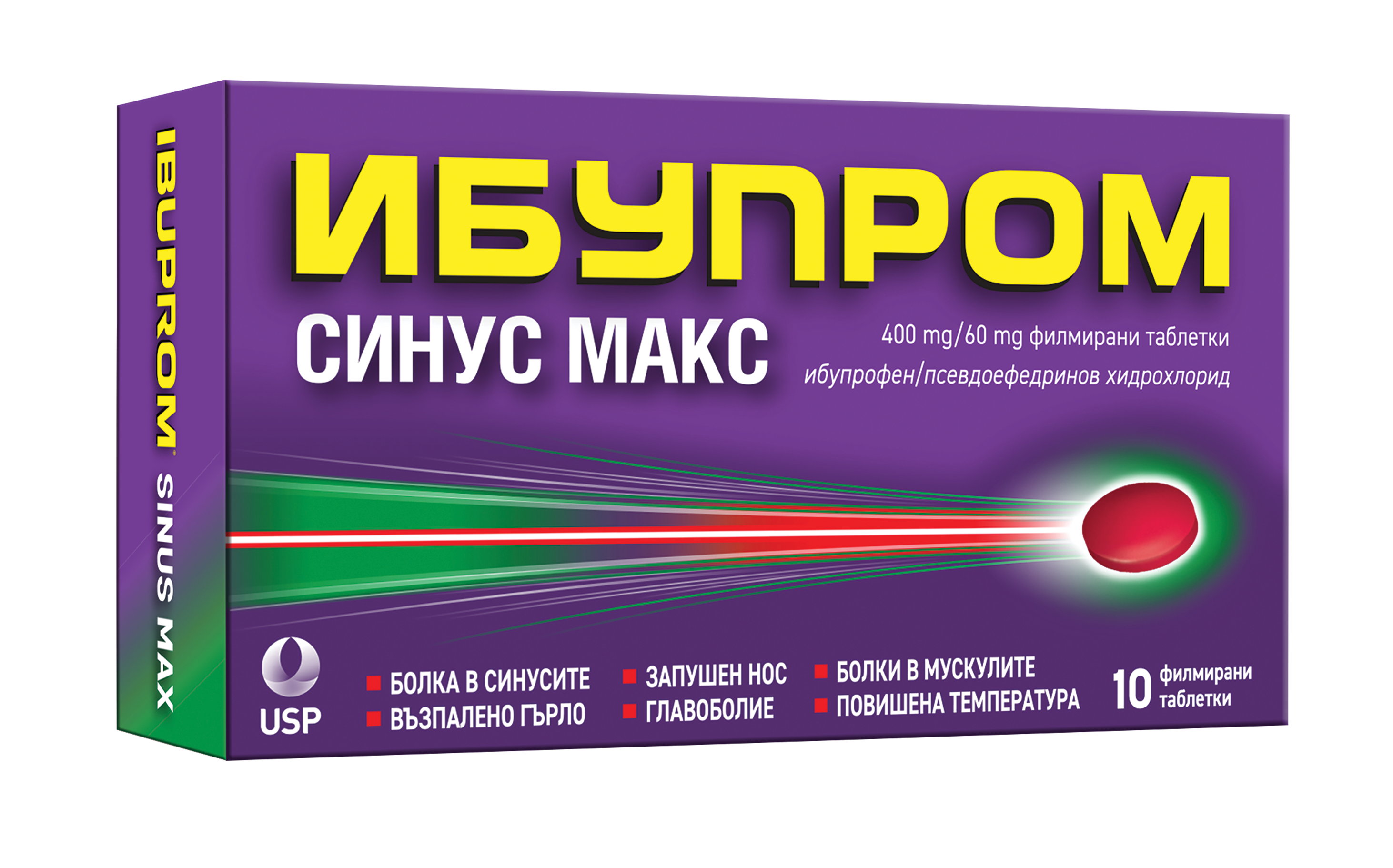 IBUPROM SINUS MAX 400mg/60mg x 10 tabl