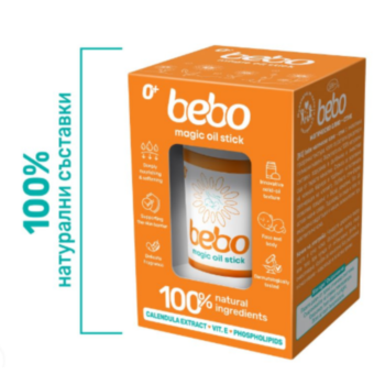 Bebo Магическо олио стик 55 г