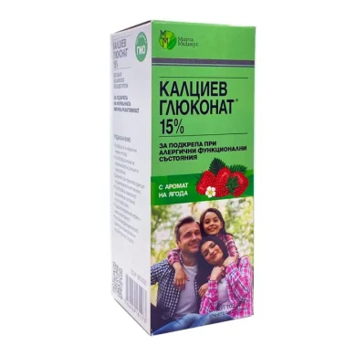 КАЛЦИЕВ ГЛЮКОНАТ 15% СИРОП 109МЛ