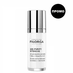 Промо коригиращ серум против бръчки и несъвършенства 30+ Filorga Age Purify Intensive Serum 30 ml