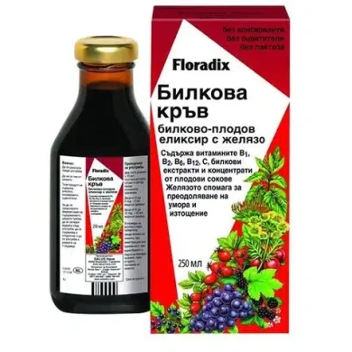 ФЛОРАДИКС БИЛКОВА КРЪВ сироп с желязо 250 мл SALUS HAUS