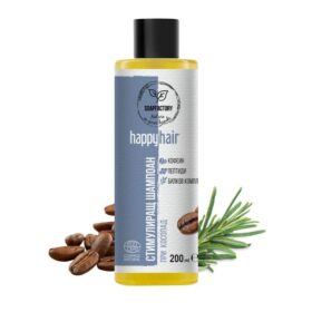 Happyhair стимулиращ шампоан при косопад Сапунена Работилница