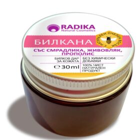 Radika Мехлем БИЛКАНА със смрадлика, живовляк, прополис 30мл РАДИКА