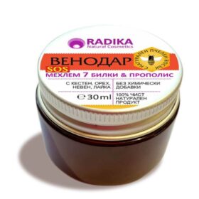 Radika Мехлем ВЕНОДАР 7 билки и прополис 30мл РАДИКА