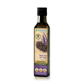 Масло от Чиа за пиене, Bioherba, 250 мл