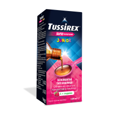 Тусирекс сироп за кашлица за деца 120 ml Perrigo