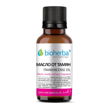 Етерично масло от Тамян (Boswellia oil), Bioherba, 5 мл