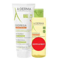A-Derma Exomega Control Емолиентно мляко 200 ml + Емолиентно душ-олио 100 ml