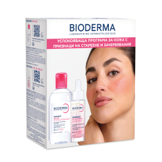 Bioderma Sensibio AR+ Мицеларна вода 250 ml + Sensibio AR+ Двуфазен серум 30 ml