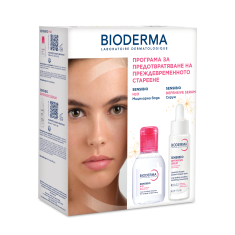 Bioderma Sensibio Defensive Дифензив серум 30 ml + Sensibio Mицеларен разтвор 100 ml
