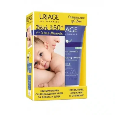 Uriage Bebe SPF50+Минерален слънцезащитен крем за бебета, 50мл. + Crème Lavante Почистващ душ-крем за бебета, 50 мл. КОМПЛЕКТ