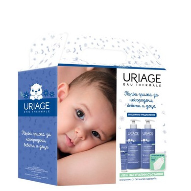 Uriage Bebe 1er Първа грижа: Душ крем + Мляко + Крем при смяна на пелени + детска раничка Промо комплект