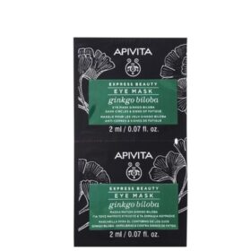 Apivita Express Beauty Маска за околоочен контур с гинко билоба 2×2 мл АПИВИТА