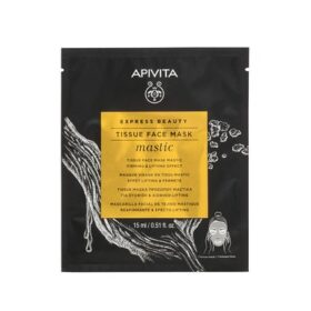 Apivita Express Beauty Стягаща маска за лице с мастикс x15 мл АПИВИТА