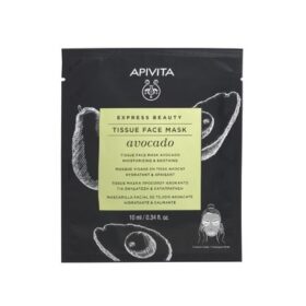 Apivita Express Beauty хидратираща и успокояваща шийт маска за лице с авокадо 10 мл АПИВИТА