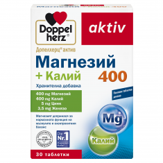 DoppelHerz Aktiv Магнезий + Калий 400 х30 таблетки