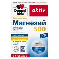 DoppelHerz Aktiv Магнезий 500 x30 депо таблетки