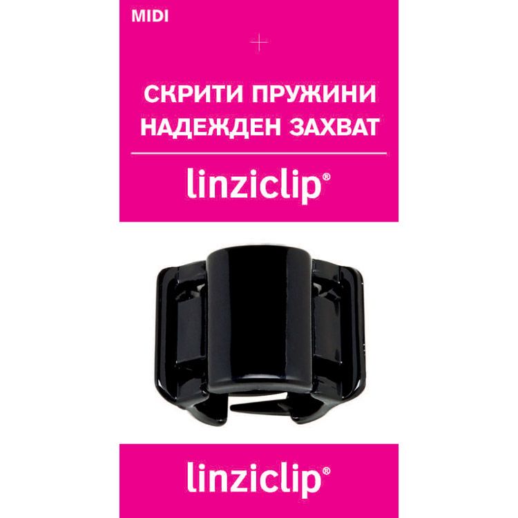 LINZICLIP MIDI Черна Перла, средна, щипка за коса, 030443