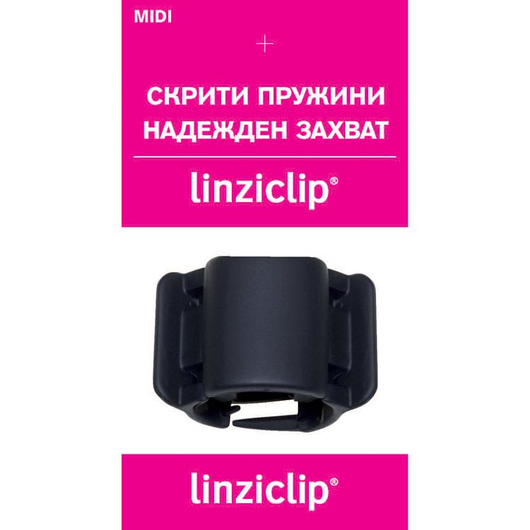 LINZICLIP MIDI Черно кадифе, средна, щипка за коса, 030320