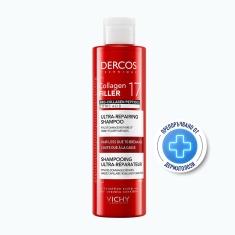 Vichy Dercos Collagen 17 Filler Ултравъзстановяващ шампоан 200 ml