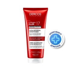 Vichy Dercos Collagen 17 Filler Ултравъзстановяващ балсам 200 ml