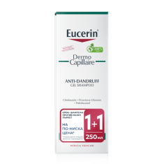 Eucerin ДУО Dermo Capilliare Гел-Шампоан против пърхот за мазен скалп 250 ml 1+1