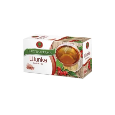ЧАЙ ШИПКА ФИЛТЪР Х 20 БИОПРОГРАМА