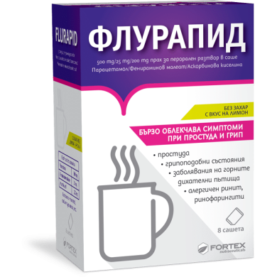 ФЛУРАПИД саше х 8 ФОРТЕКС