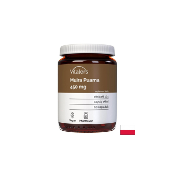 Муира Пуама, Vitalers, 450 mg, 60 капсули