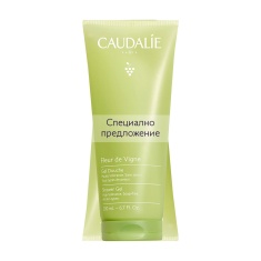 Caudalie ПРОМО Fleur De Vigne Душ гел за чувствителна кожа 2 х200 ml