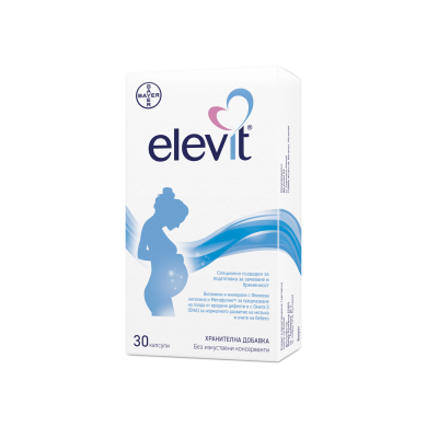 ЕЛЕВИТ капсули х 30 BAYER