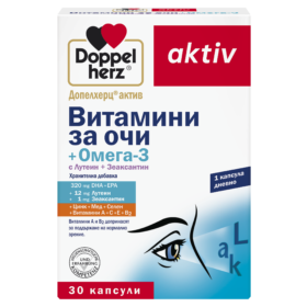 Doppelherz Витамини за очи + Омега-3 Допелхерц®